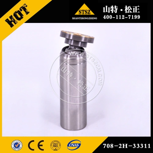 PC400-7 Piston Sub Ass'y 708-2H-33311 Komatsu China